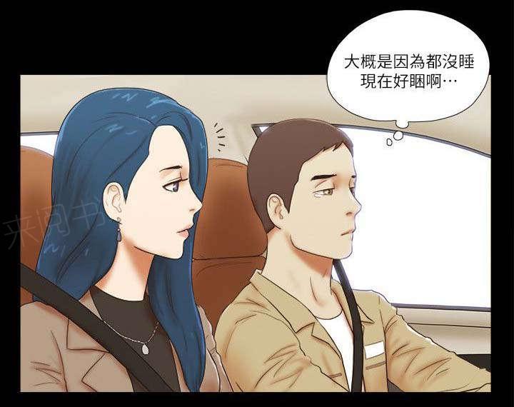 神无月的巫女漫画韩漫全集-第72话无删减无遮挡章节图片 