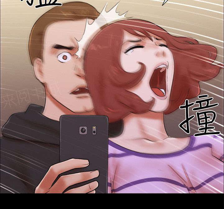 神无月的巫女漫画韩漫全集-第77话无删减无遮挡章节图片 