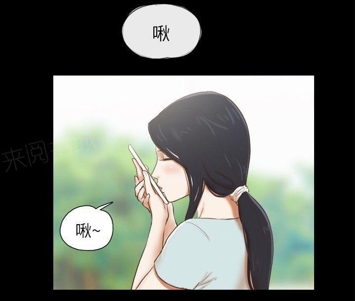 神无月的巫女漫画韩漫全集-第79话无删减无遮挡章节图片 