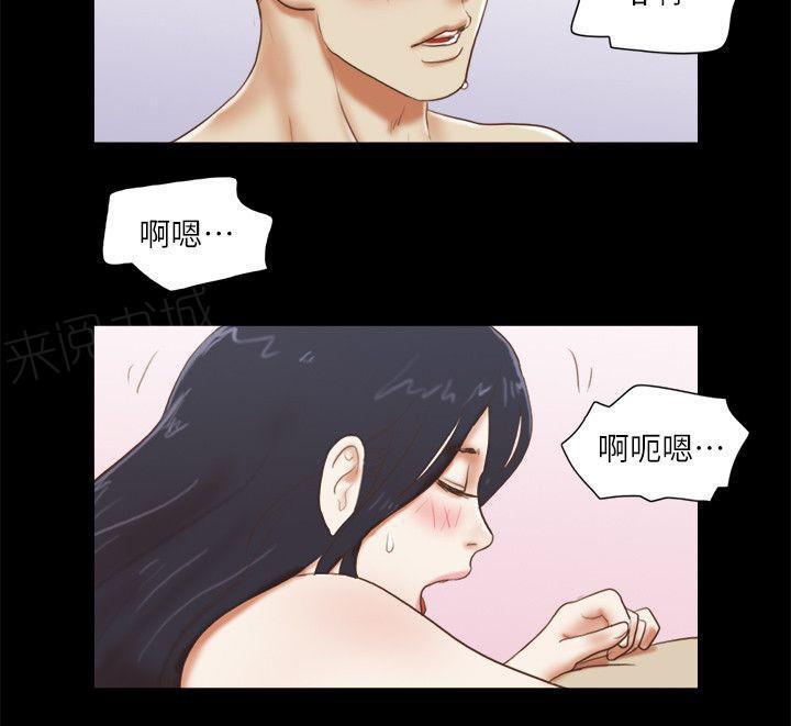 神无月的巫女漫画韩漫全集-第80话无删减无遮挡章节图片 