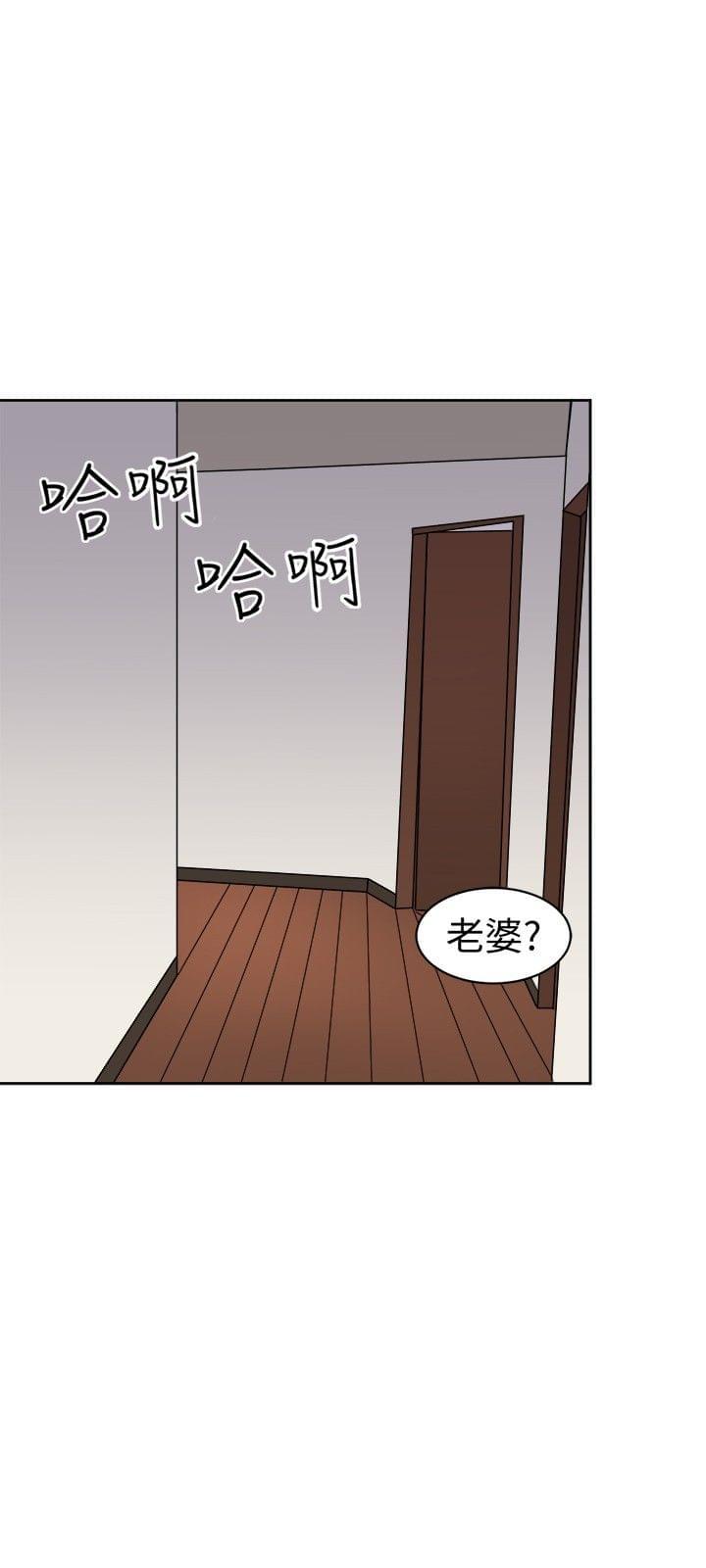 旋风十一人漫画韩漫全集-第6话无删减无遮挡章节图片 