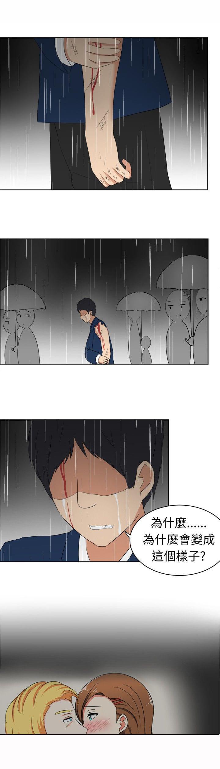 旋风十一人漫画韩漫全集-第7话无删减无遮挡章节图片 