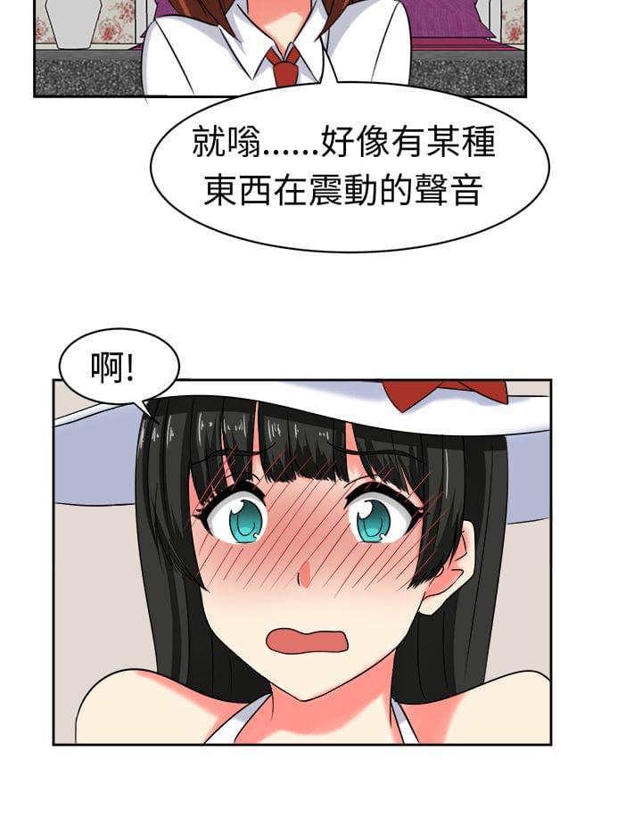 旋风十一人漫画韩漫全集-第8话无删减无遮挡章节图片 