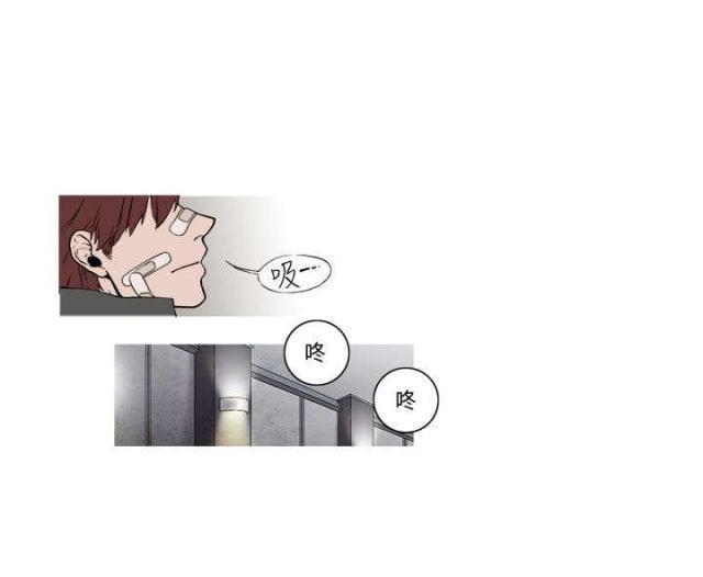 漫画家与助手们韩漫全集-第4话 动心无删减无遮挡章节图片 