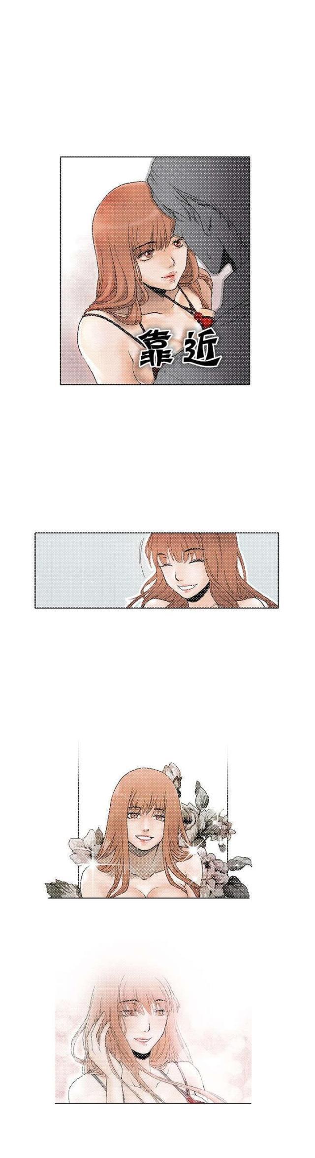 漫画家与助手们韩漫全集-第4话 动心无删减无遮挡章节图片 