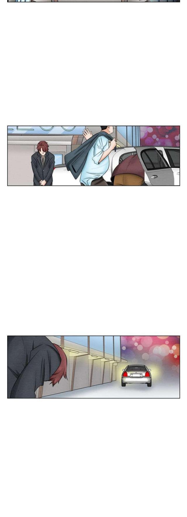 漫画家与助手们韩漫全集-第7话 撞破无删减无遮挡章节图片 