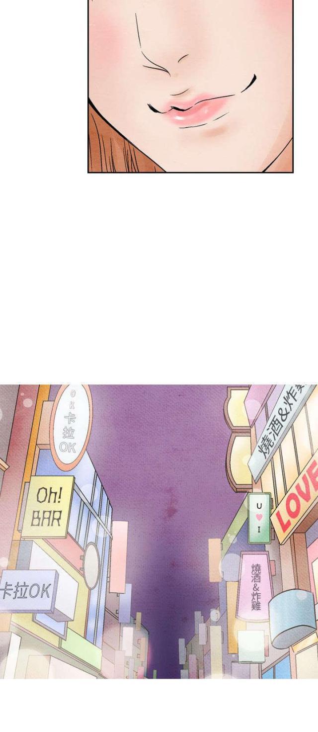 漫画家与助手们韩漫全集-第8话 消遣无删减无遮挡章节图片 
