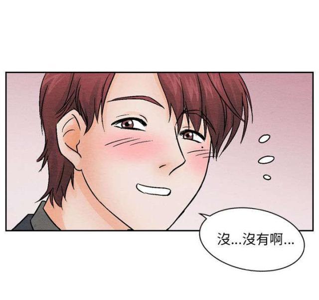 漫画家与助手们韩漫全集-第8话 消遣无删减无遮挡章节图片 