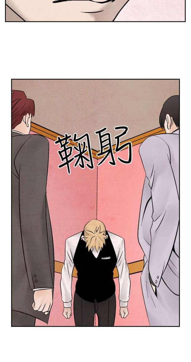 漫画家与助手们韩漫全集-第12话 下马威无删减无遮挡章节图片 