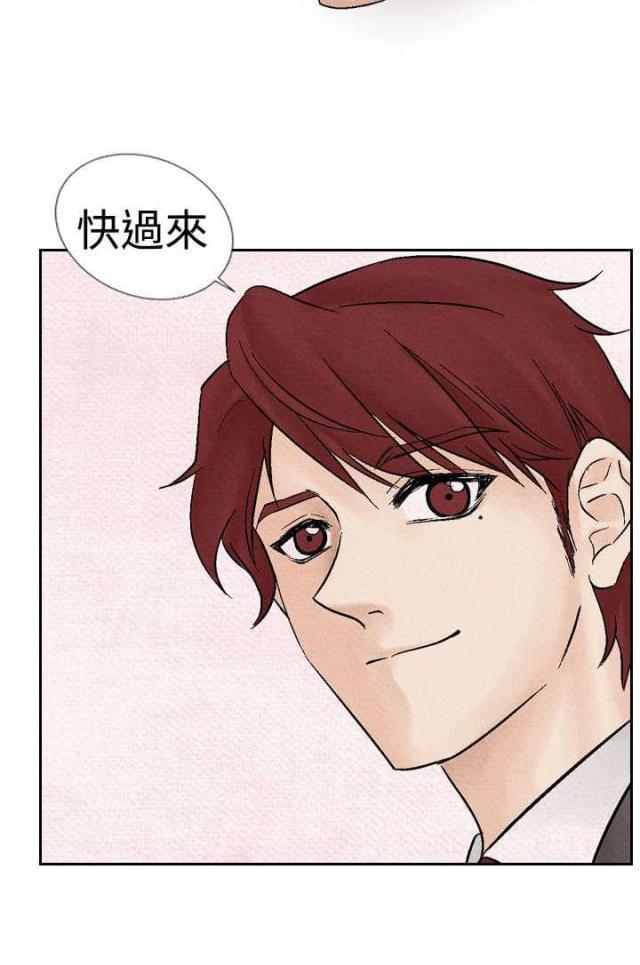 漫画家与助手们韩漫全集-第13话 拒绝同住无删减无遮挡章节图片 