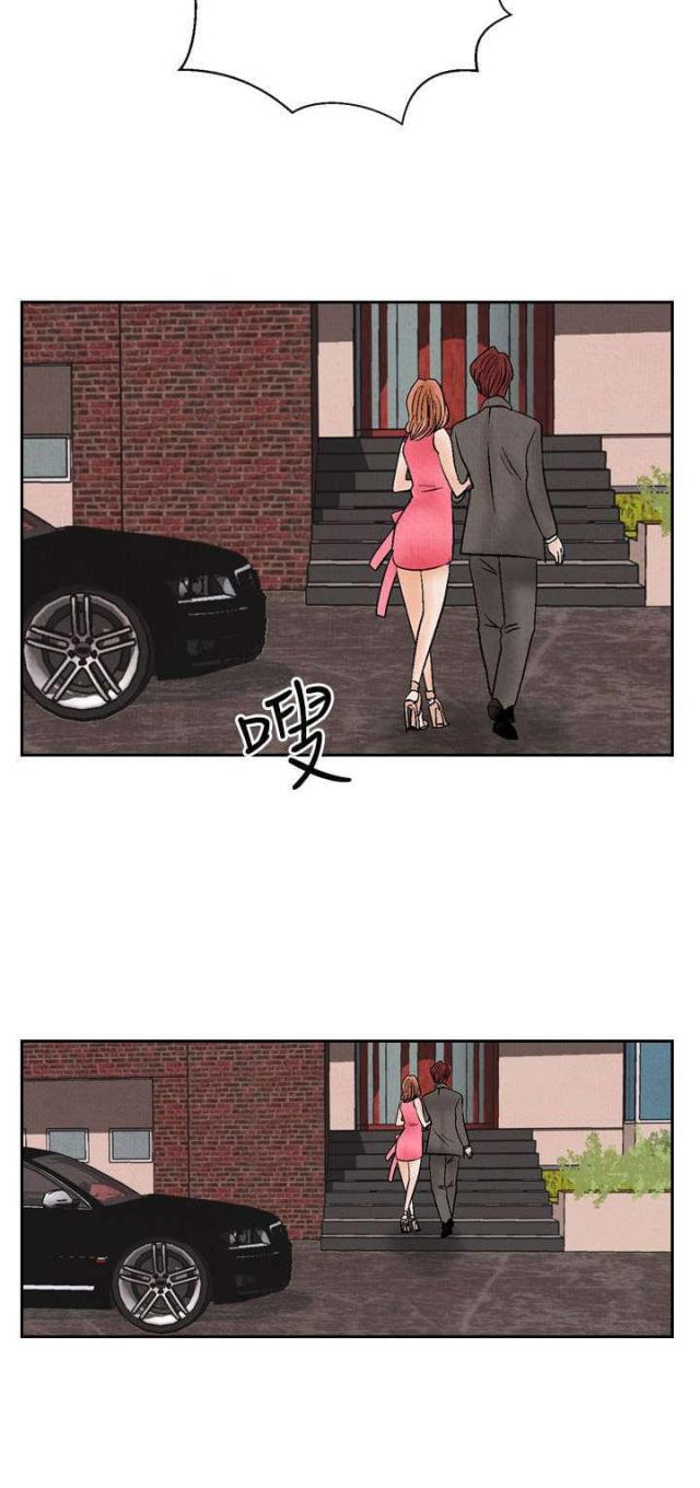 漫画家与助手们韩漫全集-第13话 拒绝同住无删减无遮挡章节图片 