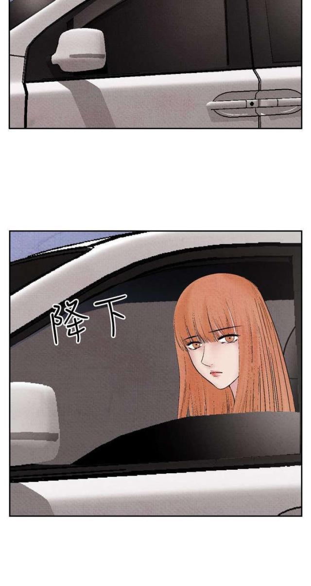 漫画家与助手们韩漫全集-第13话 拒绝同住无删减无遮挡章节图片 