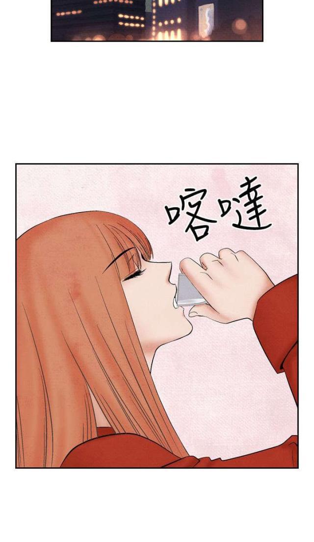 漫画家与助手们韩漫全集-第16话 告白无删减无遮挡章节图片 