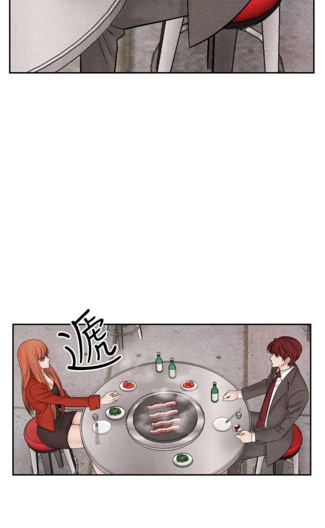 漫画家与助手们韩漫全集-第16话 告白无删减无遮挡章节图片 