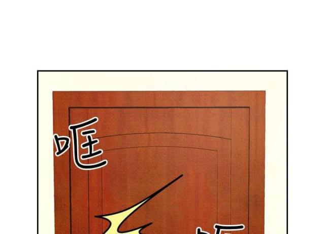漫画家与助手们韩漫全集-第21话 出事无删减无遮挡章节图片 