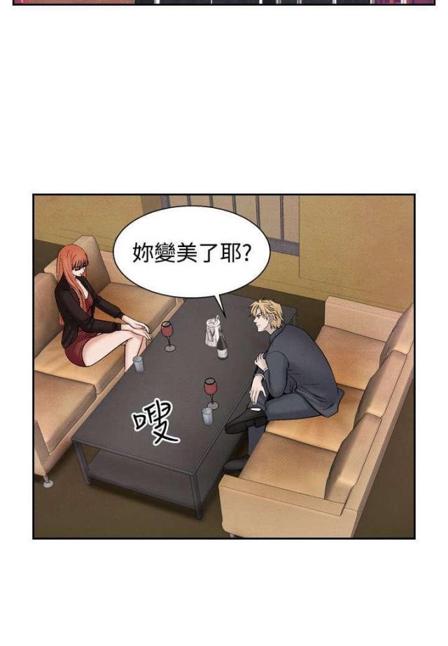 漫画家与助手们韩漫全集-第21话 出事无删减无遮挡章节图片 