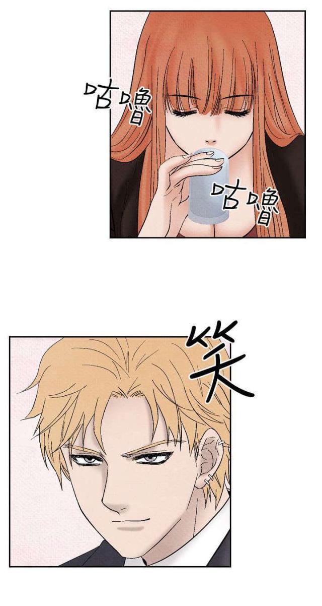 漫画家与助手们韩漫全集-第21话 出事无删减无遮挡章节图片 