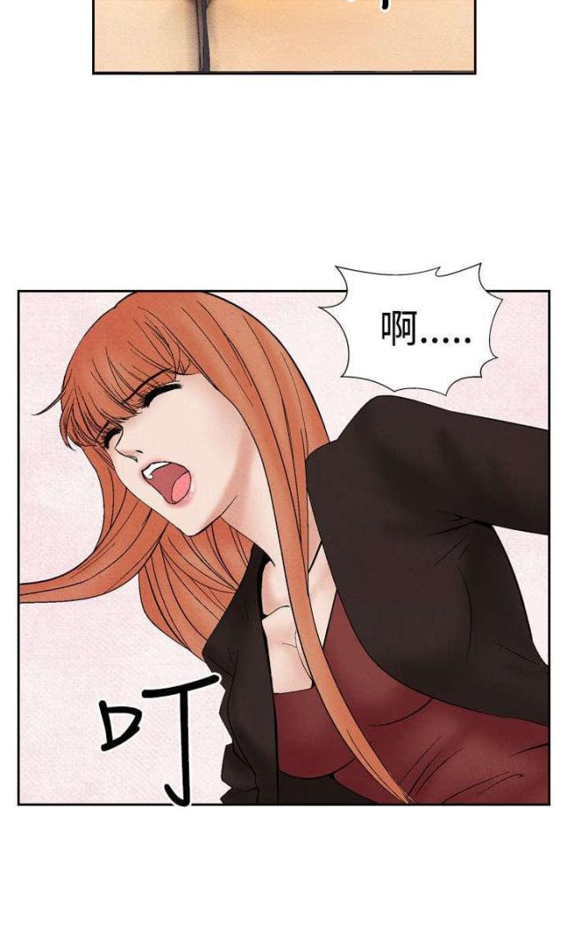 漫画家与助手们韩漫全集-第21话 出事无删减无遮挡章节图片 