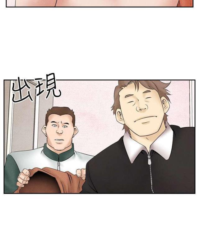 漫画家与助手们韩漫全集-第21话 出事无删减无遮挡章节图片 
