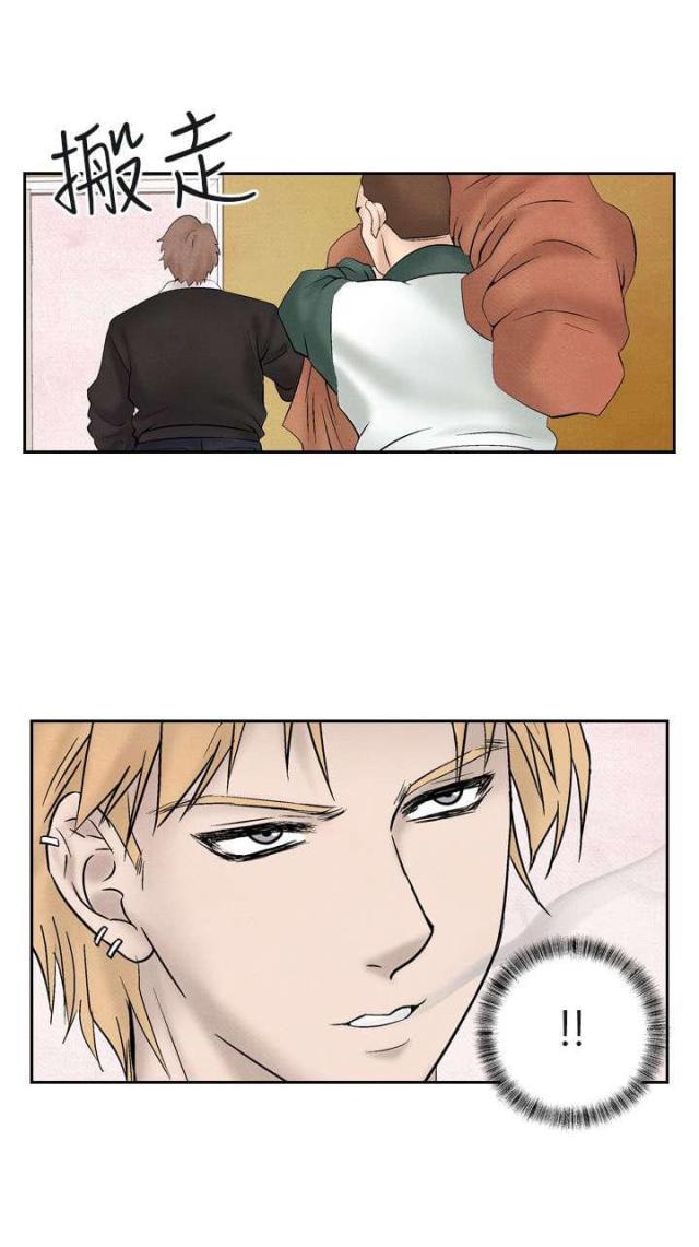 漫画家与助手们韩漫全集-第21话 出事无删减无遮挡章节图片 