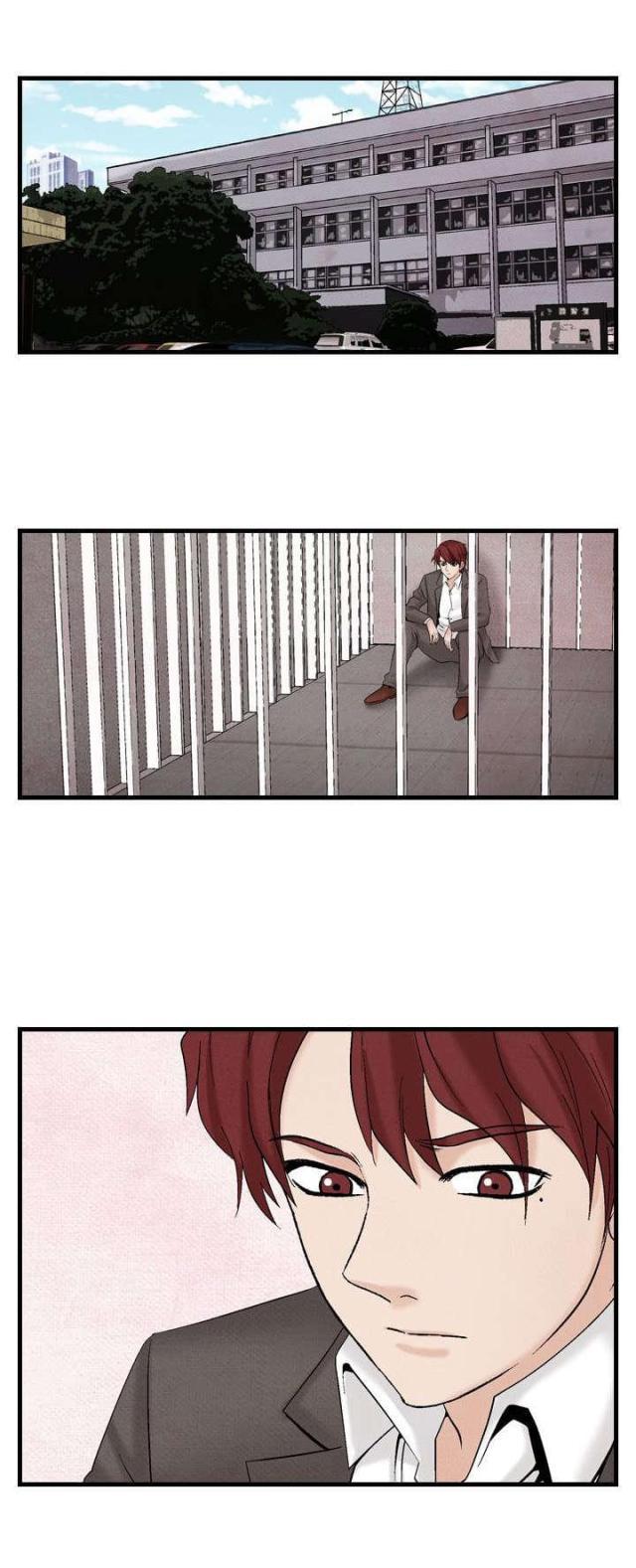 漫画家与助手们韩漫全集-第24话 洗清冤屈2无删减无遮挡章节图片 