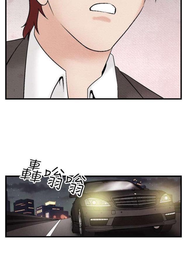 漫画家与助手们韩漫全集-第25话 敌人无删减无遮挡章节图片 