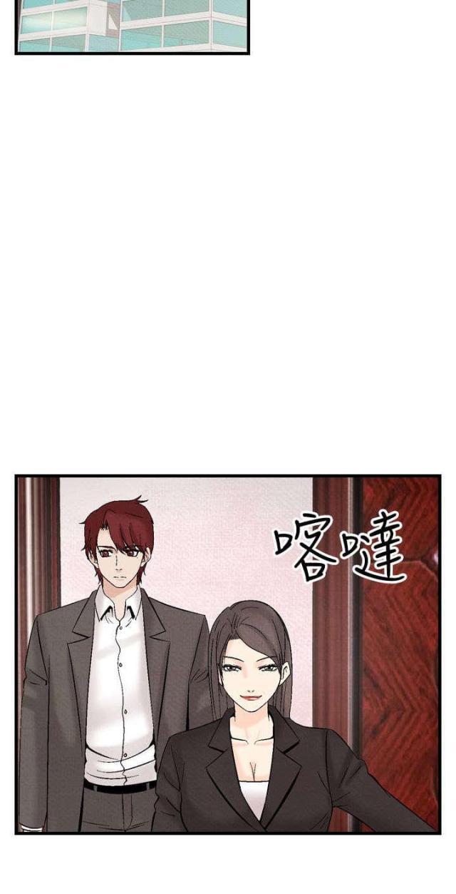 漫画家与助手们韩漫全集-第25话 敌人无删减无遮挡章节图片 