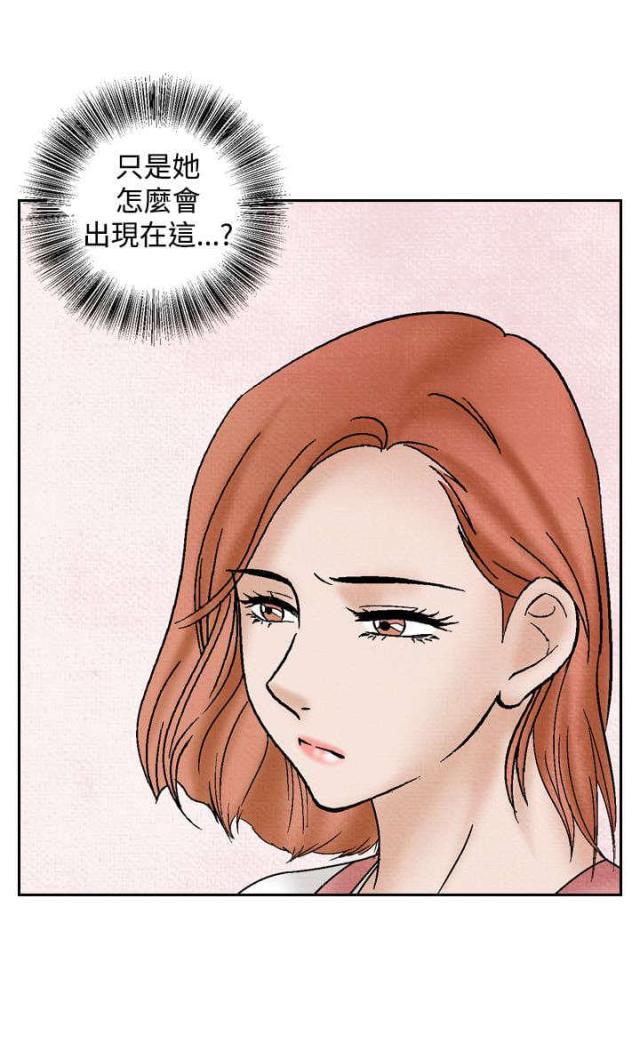 漫画家与助手们韩漫全集-第29话 假意外无删减无遮挡章节图片 