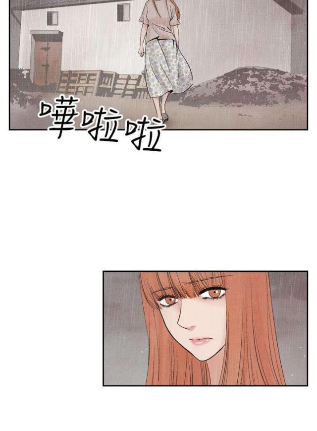 漫画家与助手们韩漫全集-第34话 可怜的女人无删减无遮挡章节图片 