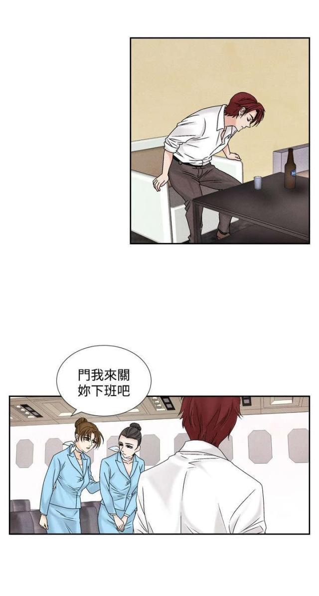 漫画家与助手们韩漫全集-第35话 逃跑无删减无遮挡章节图片 