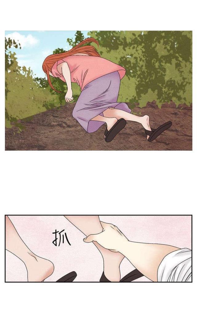漫画家与助手们韩漫全集-第36话 逃跑2无删减无遮挡章节图片 