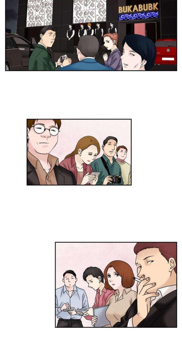 漫画家与助手们韩漫全集-第38话 我的朋友不在这无删减无遮挡章节图片 