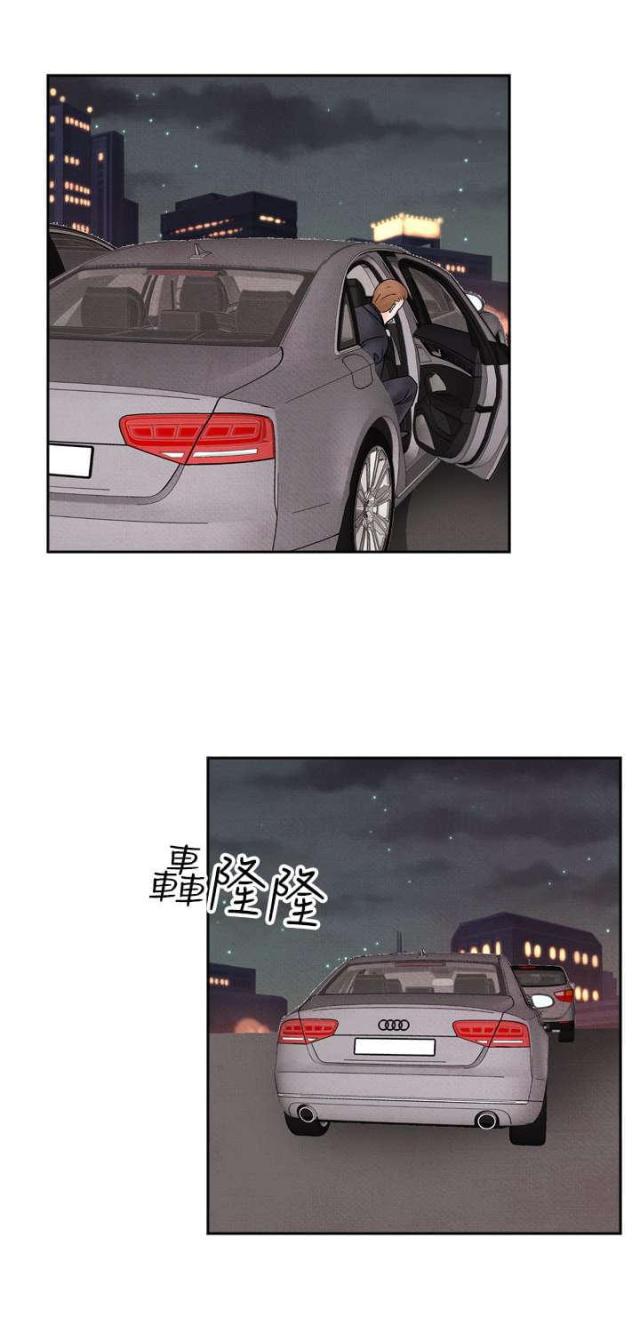 漫画家与助手们韩漫全集-第38话 我的朋友不在这无删减无遮挡章节图片 