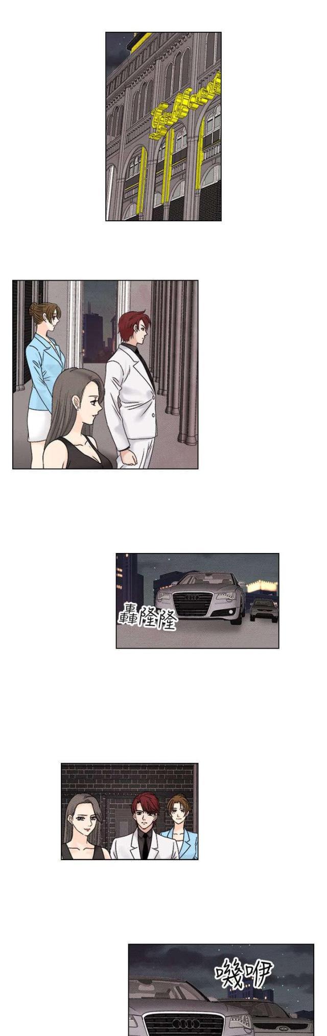 漫画家与助手们韩漫全集-第39话 归来无删减无遮挡章节图片 