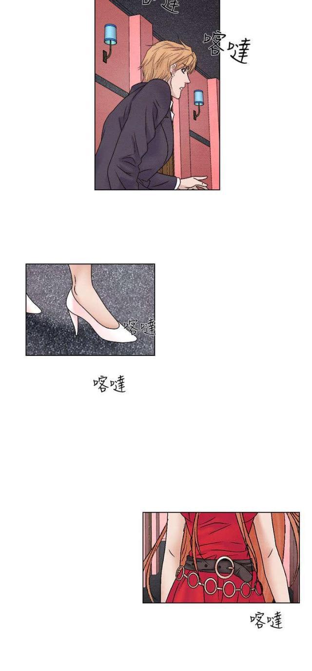 漫画家与助手们韩漫全集-第39话 归来无删减无遮挡章节图片 