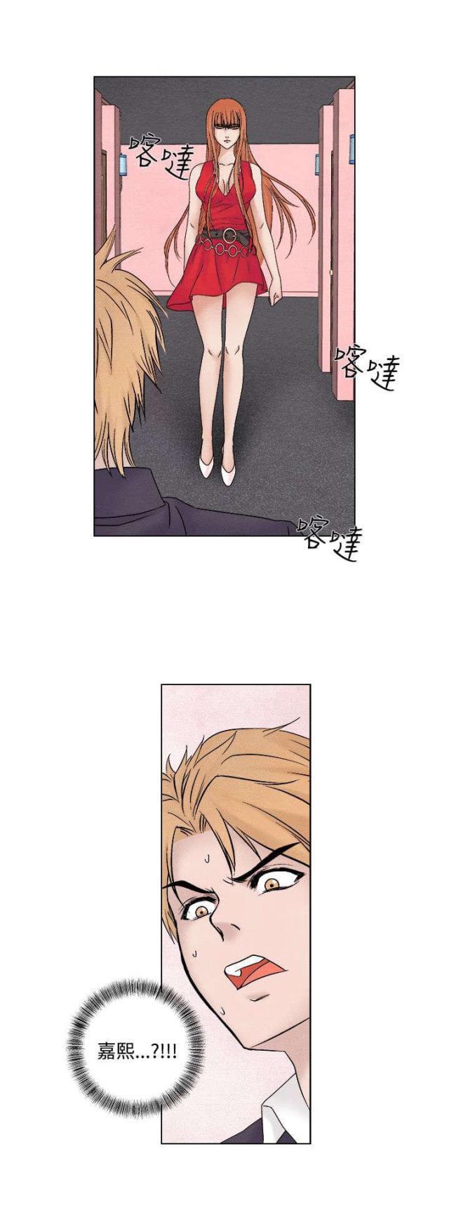 漫画家与助手们韩漫全集-第39话 归来无删减无遮挡章节图片 