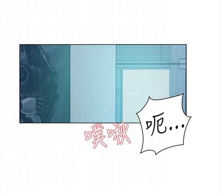 情侣头像漫画韩漫全集-第16话 满足无删减无遮挡章节图片 