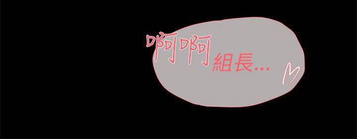 情侣头像漫画韩漫全集-第49话 过往的碎片无删减无遮挡章节图片 