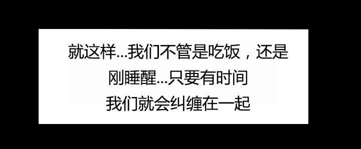 后宫漫画韩漫全集-11_障碍无删减无遮挡章节图片 
