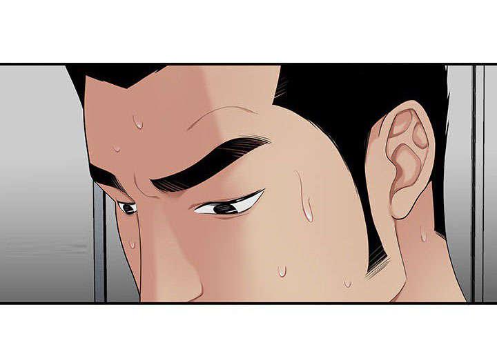 后宫漫画韩漫全集-16_越陷越深无删减无遮挡章节图片 