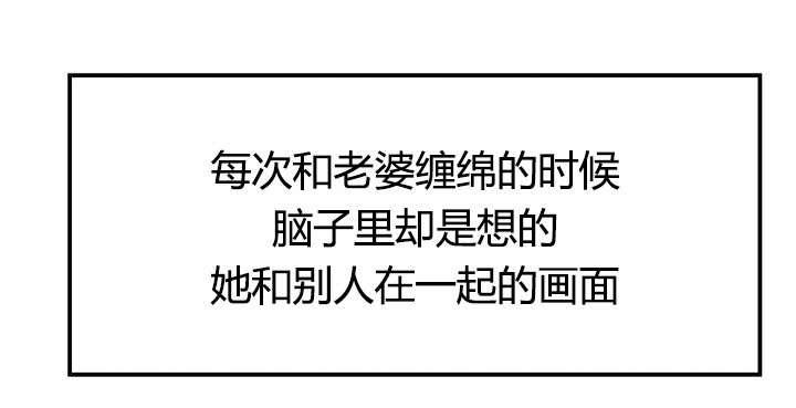 后宫漫画韩漫全集-16_越陷越深无删减无遮挡章节图片 