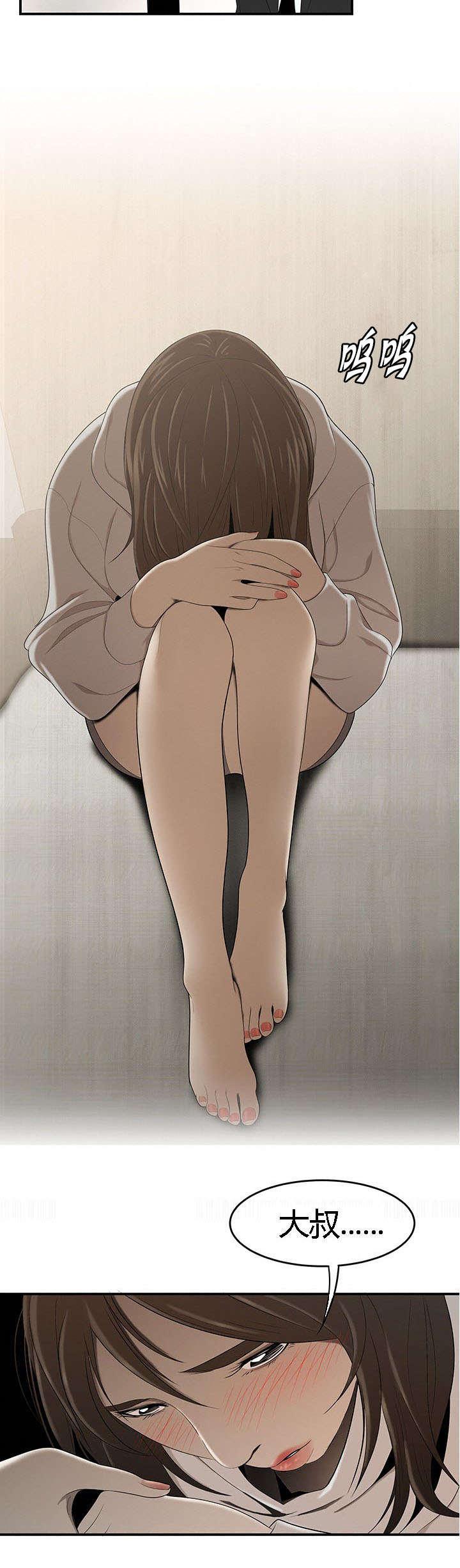后宫漫画韩漫全集-50_早晨无删减无遮挡章节图片 