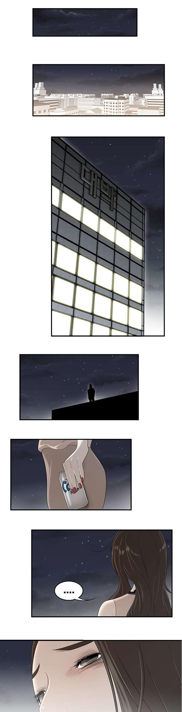 后宫漫画韩漫全集-61_灵魂拷问无删减无遮挡章节图片 