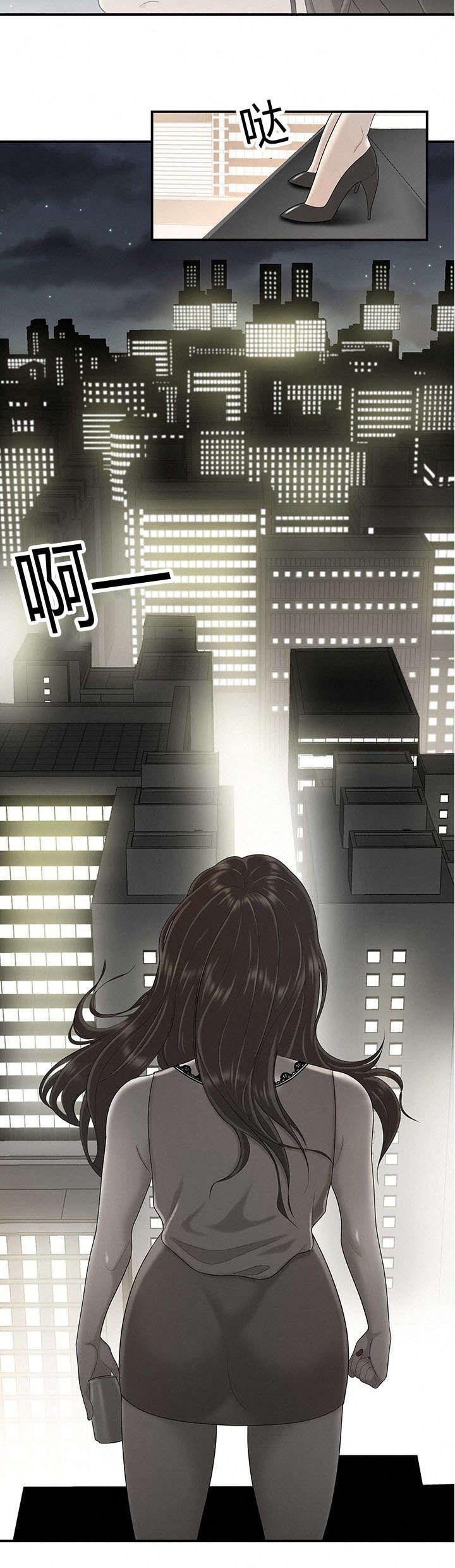 后宫漫画韩漫全集-61_灵魂拷问无删减无遮挡章节图片 