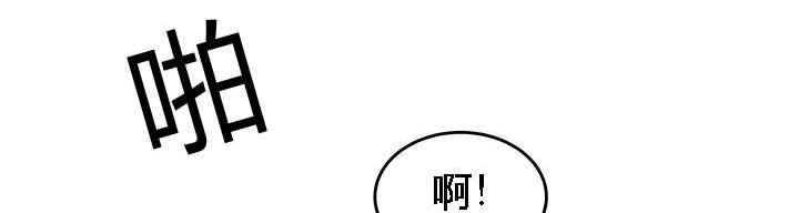 后宫漫画韩漫全集-65_允泰的烦恼无删减无遮挡章节图片 