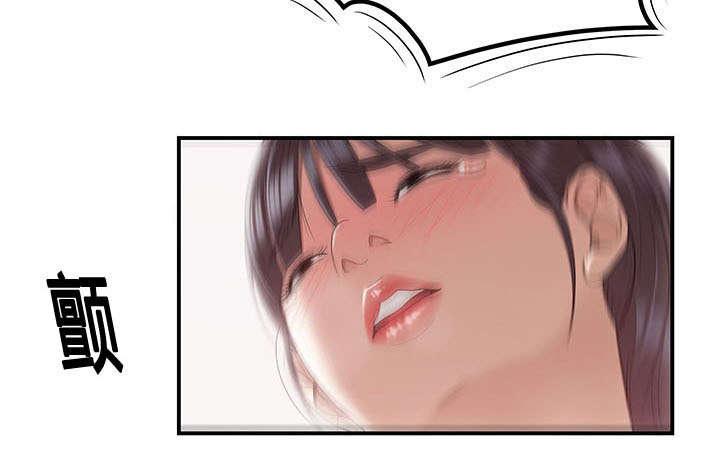 后宫漫画韩漫全集-79_把柄无删减无遮挡章节图片 