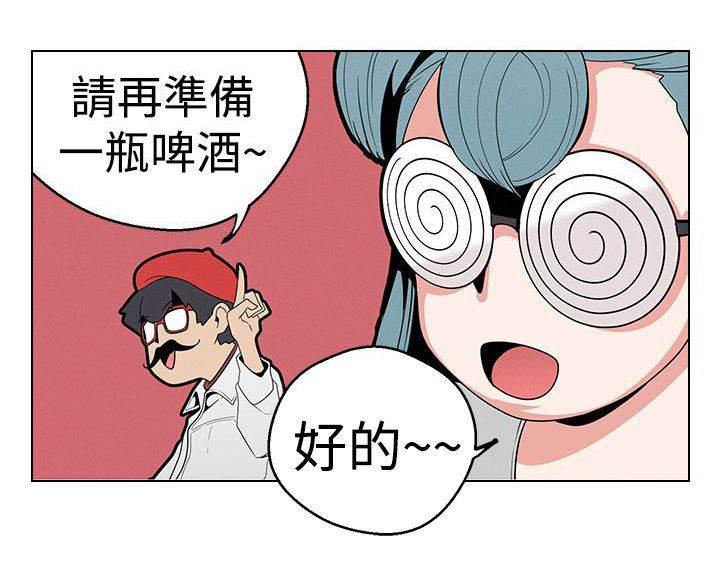 尸兄漫画全集韩漫全集-第13话 广告拍摄无删减无遮挡章节图片 