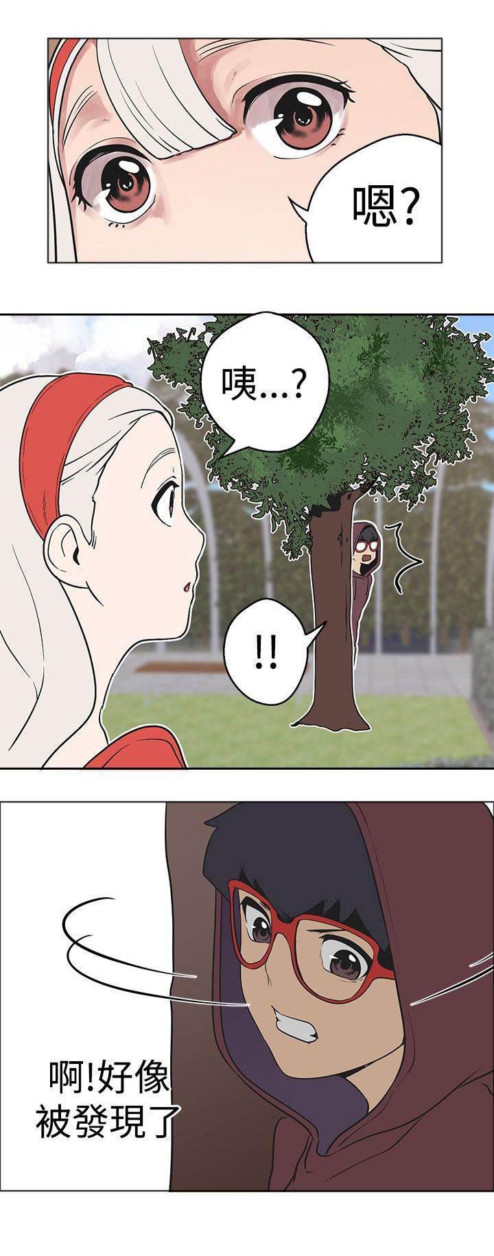尸兄漫画全集韩漫全集-第33话 各自行动无删减无遮挡章节图片 