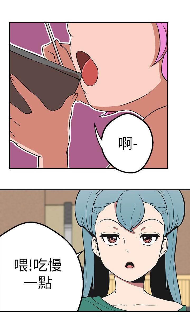 尸兄漫画全集韩漫全集-第39话 妈妈？无删减无遮挡章节图片 