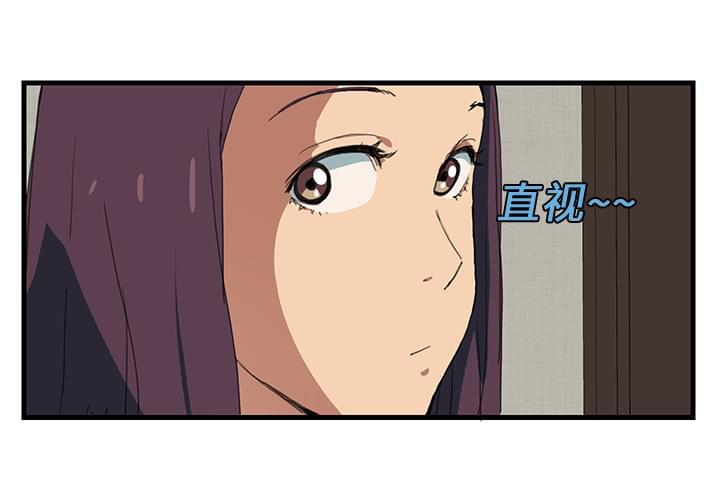 从零开始学漫画韩漫全集-第2话无删减无遮挡章节图片 